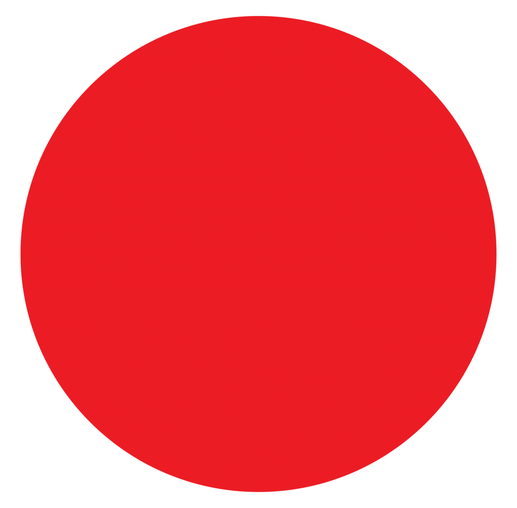 Red-circle-transparent-1024×1006 | Ελληνική Κυβέρνηση