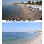 7.ΓΛΥΦΑΔΑ ΜΑΡΙΔΑΚΙ