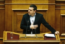 «Αποκαθιστούμε τις αδικίες που γέννησε η λιτότητα»