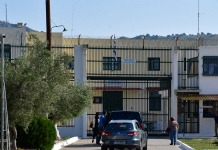 Προγραμματική συμφωνία για την ανάπτυξη προγραμμάτων ελληνομάθειας στις ελληνικές φυλακές