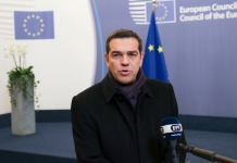 «Άτολμη η ευρωπαϊκή ηγεσία να πάρει καίριες αποφάσεις»