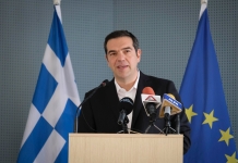 «Το 2019 είναι το έτος που η Ελλάδα ανοίγει ξανά πανιά. Με εφόδια τη σκληρή δουλειά και το πείσμα των ανθρώπων της χώρας μας»